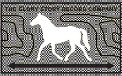 The Glory Story Record Company Logo The Horse